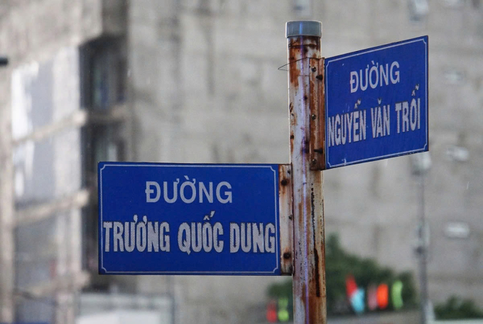 Đường Nguyễn Văn Trỗi có ở TP HCM (quận 3 và Phú Nhuận cũ) và phường Dĩ An (Bình Dương cũ). Ảnh: Mạnh Tùng