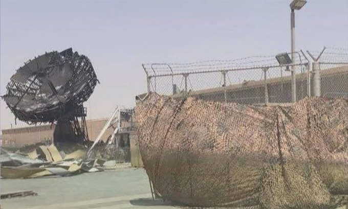 Hiện trường mái vòm radar tại căn cứ Al Udeid của Mỹ ở Qatar trong ảnh công bố ngày 16/7.