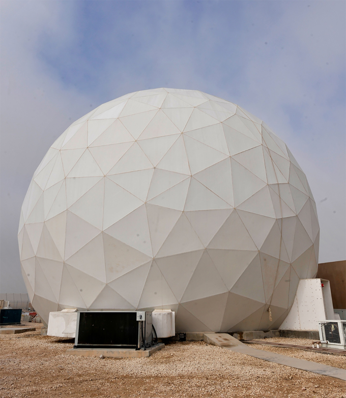Mái vòm radar tại căn cứ Al Udeid của Mỹ ở Qatar tháng 1/2021.