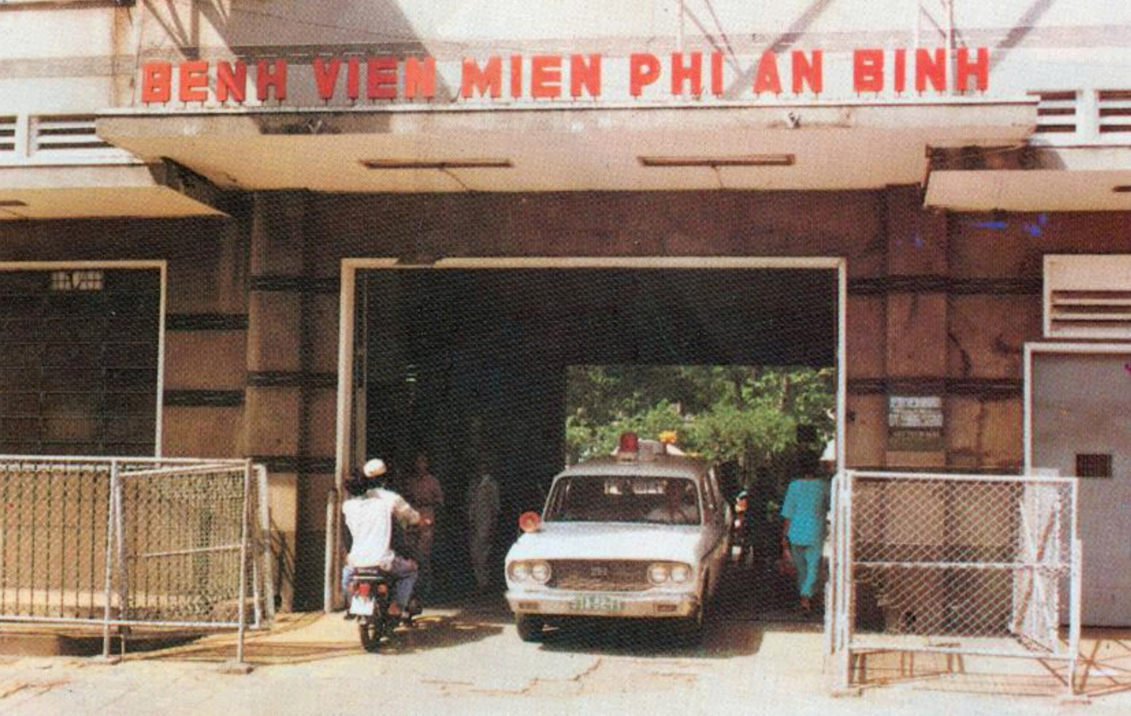 Bệnh viện An Bình