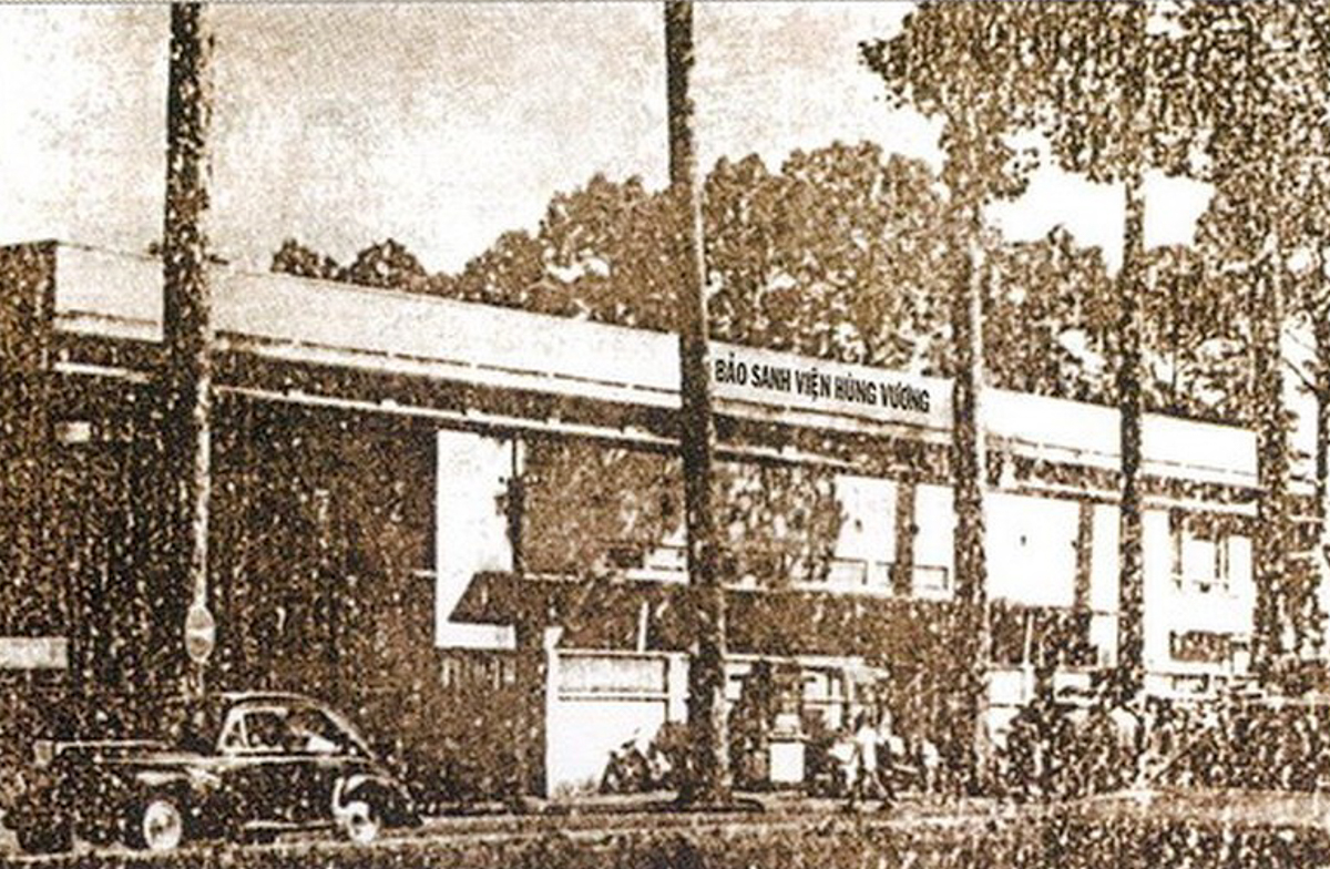 Bệnh viện Hùng Vương