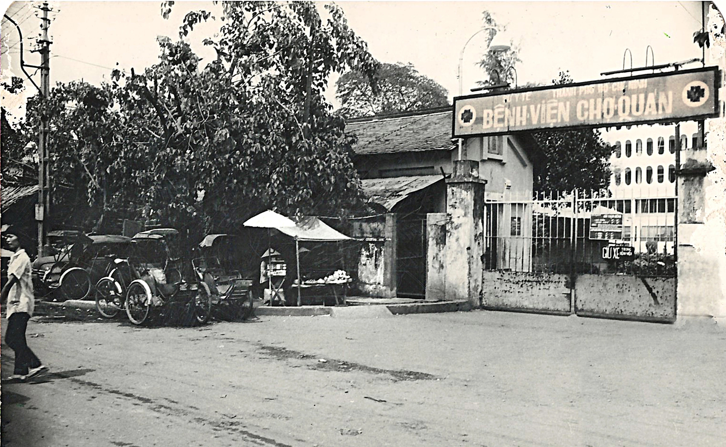 Bệnh viện Nhiệt Đới