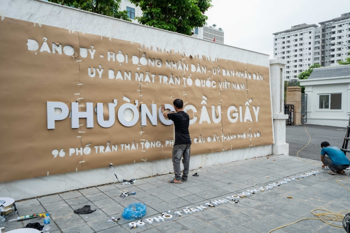 Phường Cầu Giấy, Hà Nội, tháng 7/2025. Ảnh: Hoàng Giang