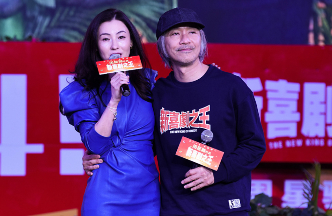 Bá Chi và Châu Tinh Trì năm 2019. Ảnh: Wenhui