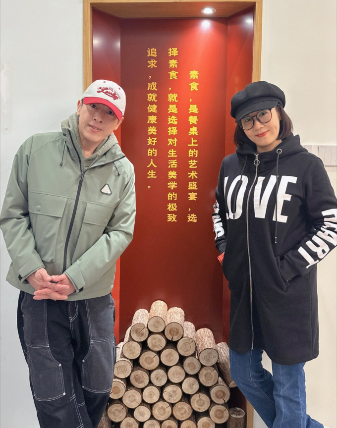 Vợ chồng Lữ Tụng Hiền