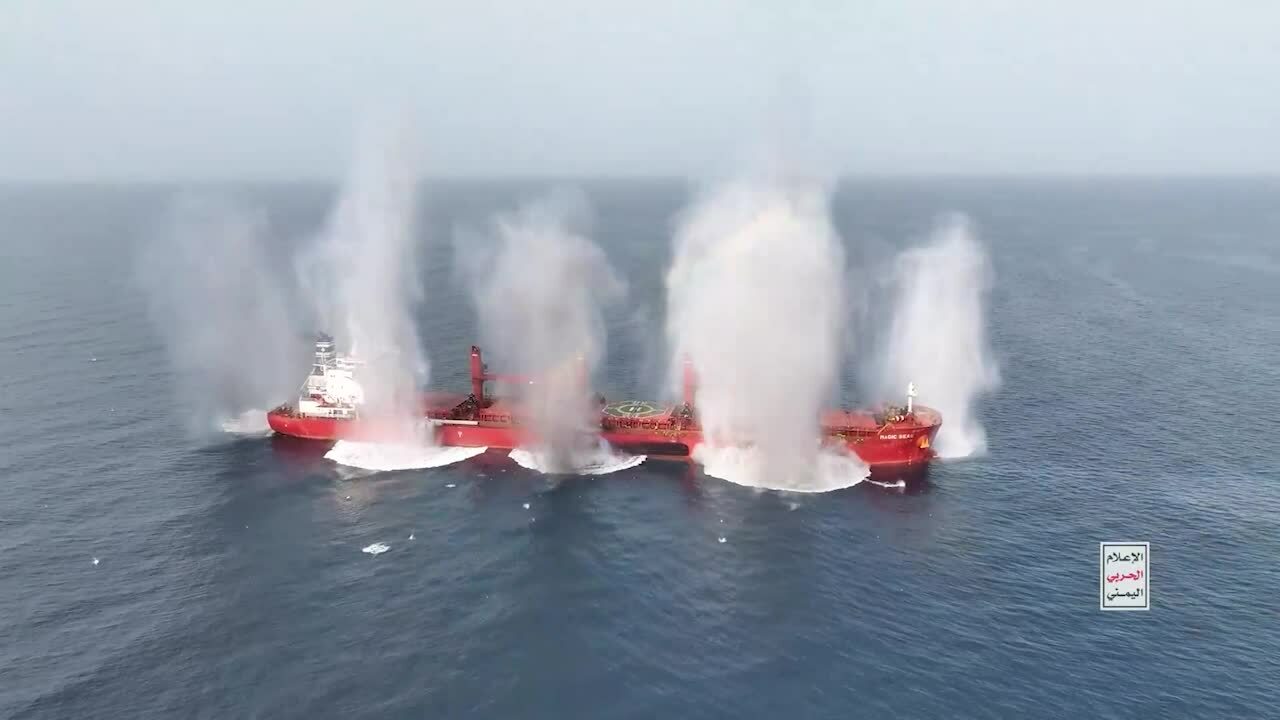 Houthi công bố video tấn công tàu hàng trên Biển Đỏ