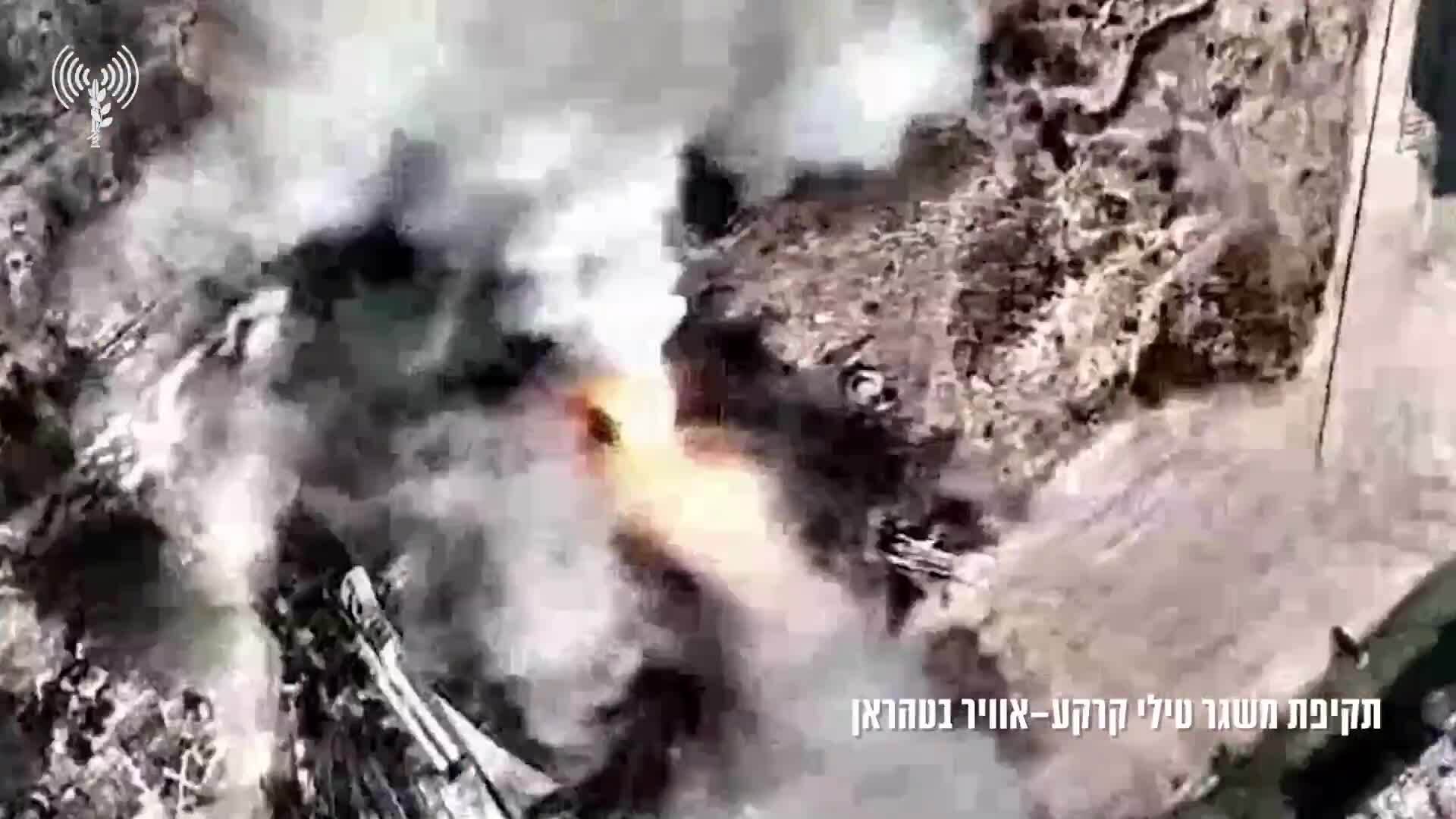 Israel không kích địa điểm phóng tên lửa đạn đạo ở Tehran