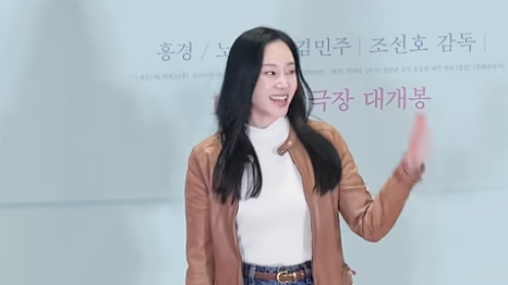 Lee Seo Yi tại sự kiện năm 2024