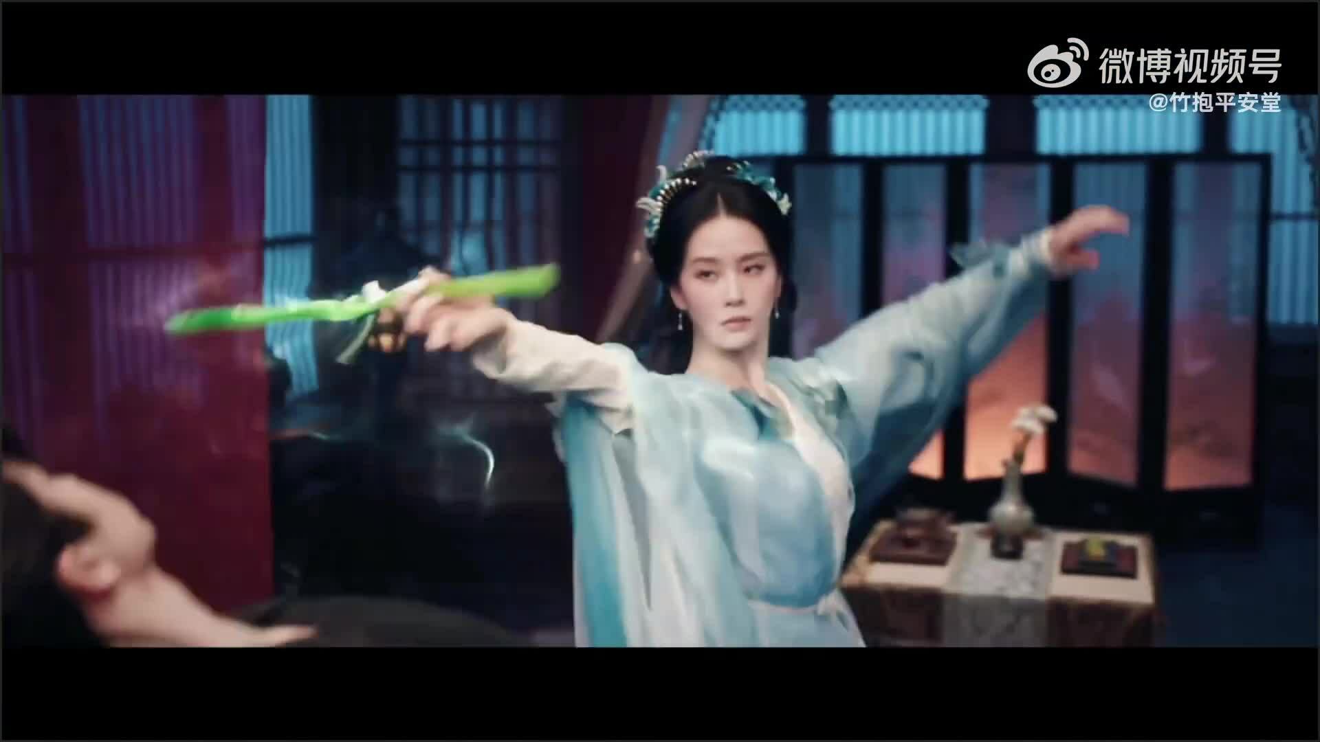Lưu Thi Thi đấu võ trong 'Hoài Thủy Trúc Đình'