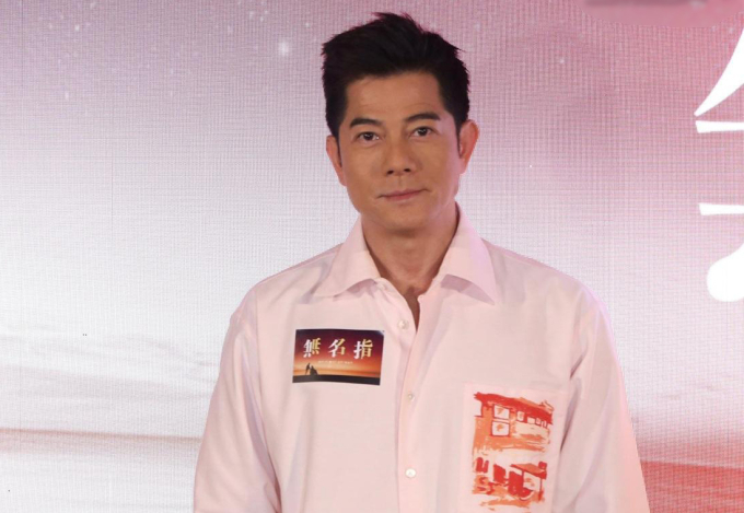 Quách Phú Thành ở tuổi 60. Ảnh: HK01