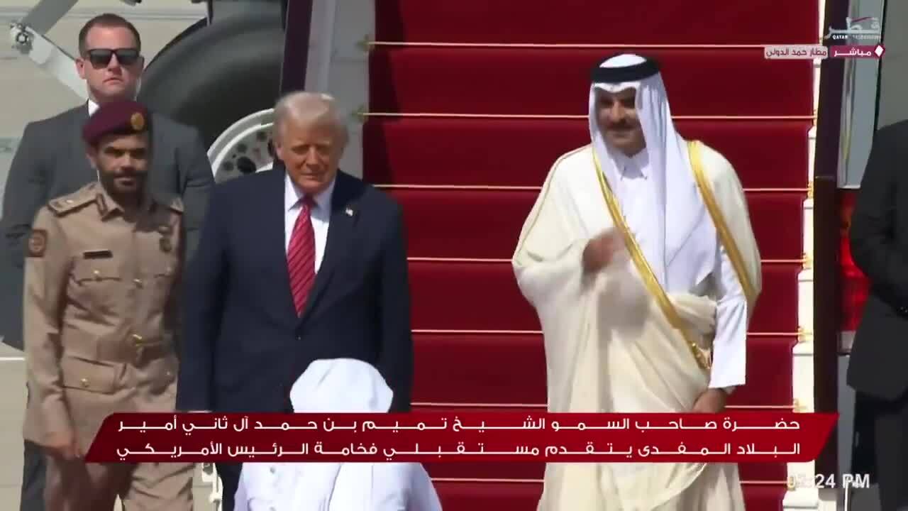 Quốc vương Qatar ra sân bay đón ông Trump