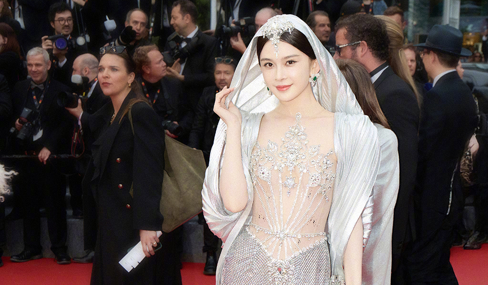 Triệu Anh Tử ở LHP Cannes 2025
