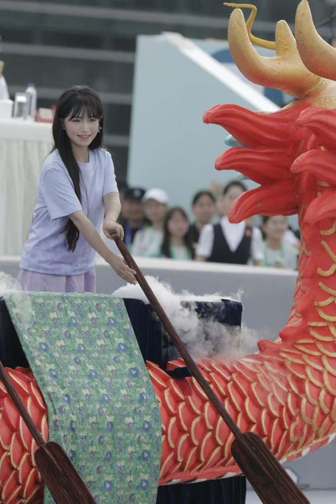 Lý Tử Thất tại sự kiện văn hóa