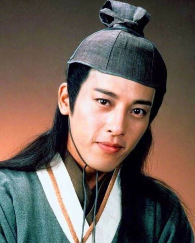 Tạo hình Lệnh Hồ Xung